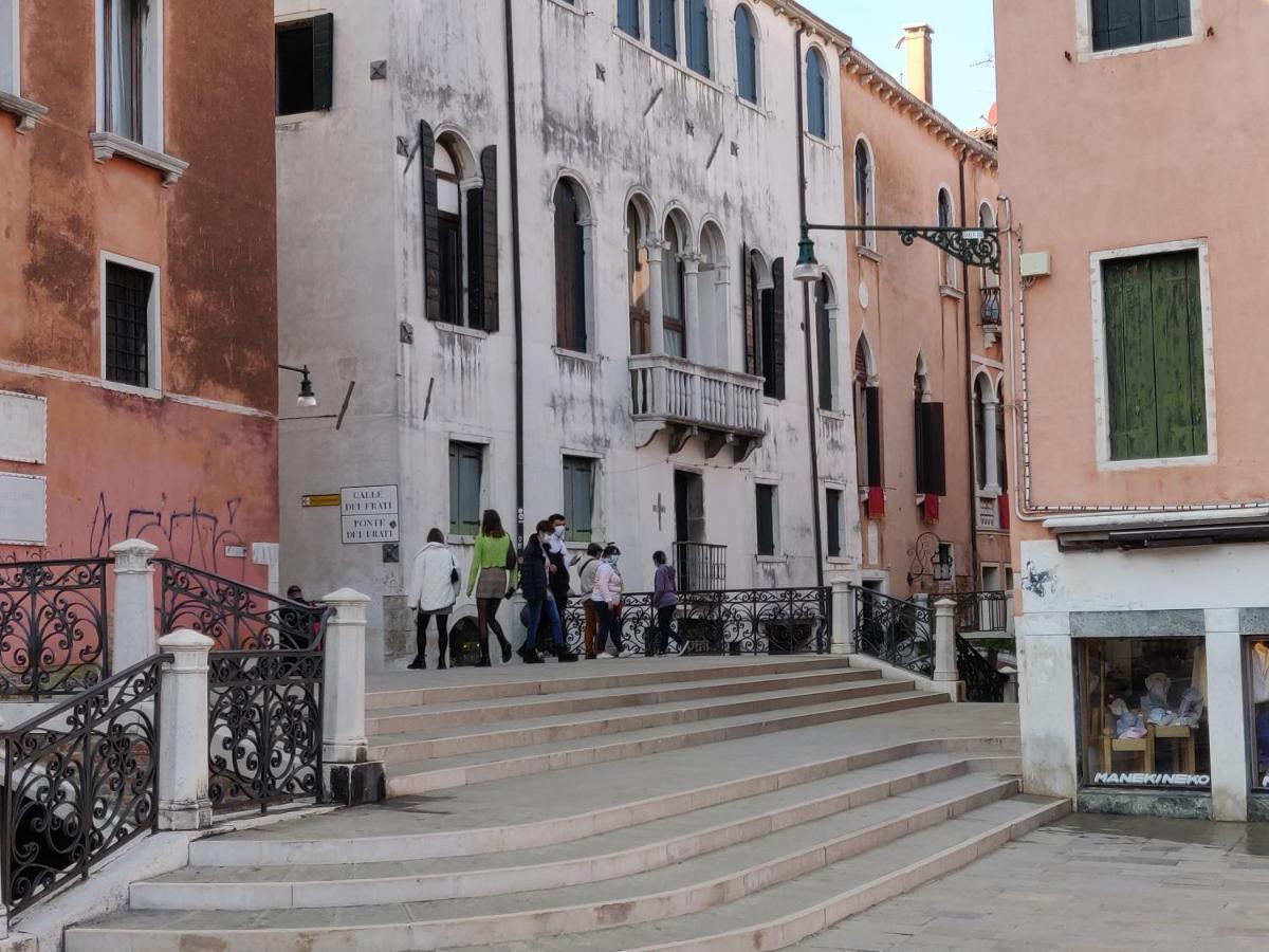 Casanova Relais Apartment Venice Luaran gambar